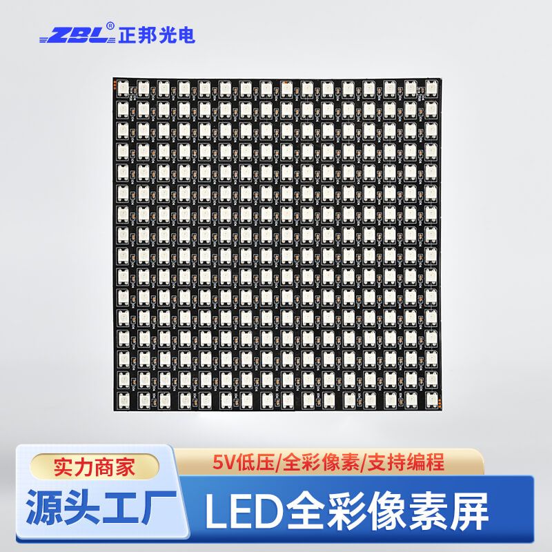 巨奧冬至直播|至暗之日，至濃人間味