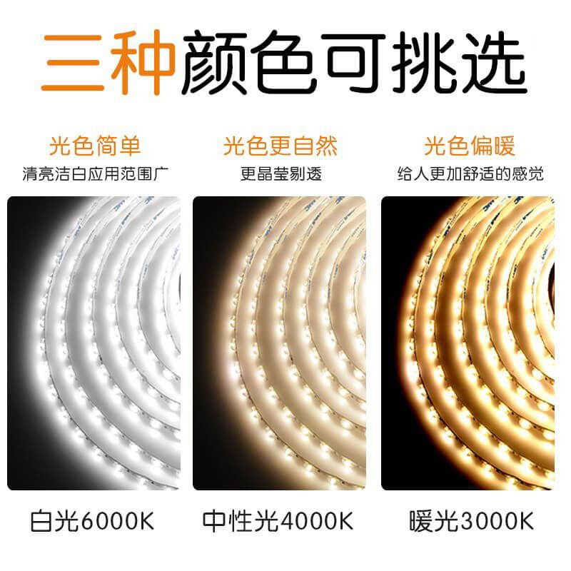 地下室墻面用集成板好嗎 地下室墻面用集成板好嗎