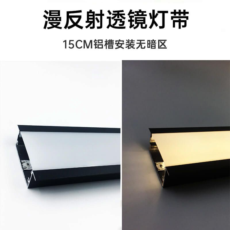 巨奧評(píng)觀集成吊頂陽臺(tái)封包，遮塵、隔音，增加空間利用率