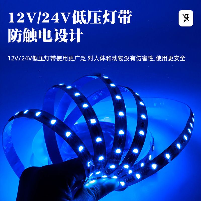 濰坊集成墻面加盟